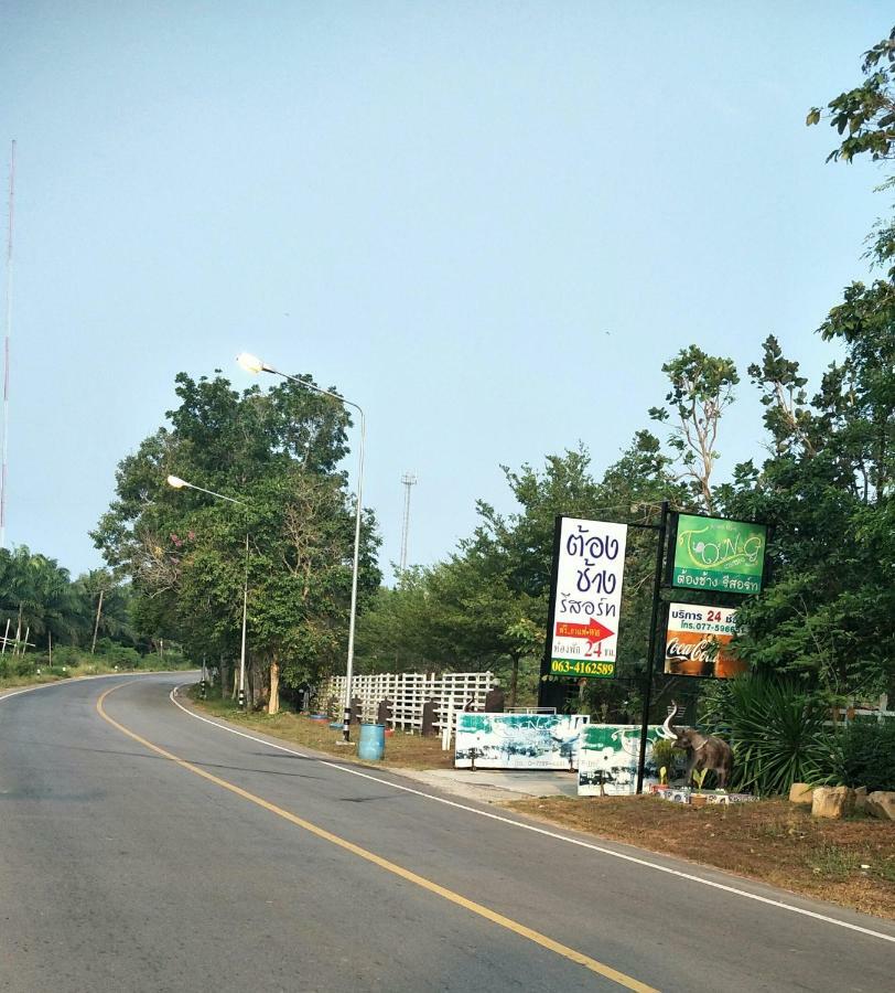 Tong Chang Resort Chumphon Bagian luar foto