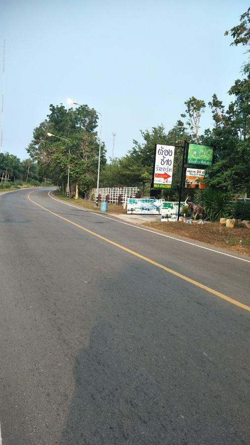 Tong Chang Resort Chumphon Bagian luar foto